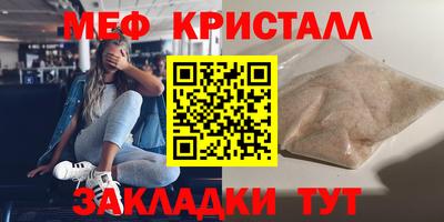 гидра Донской