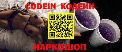 гидра Донской