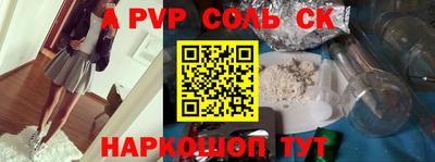 дурь Дубна
