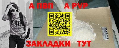 дурь Дубна