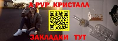 дурь Дубна