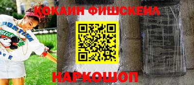 дурь Дубна
