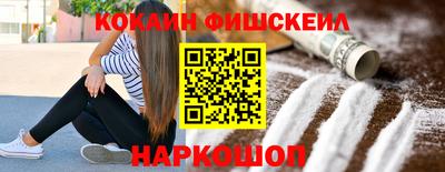 дурь Дубна