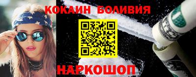гидра Донской