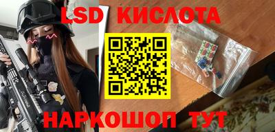 дурь Дубна