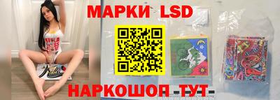 гашишное масло Донецк
