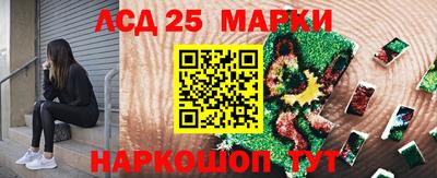 гидра Донской