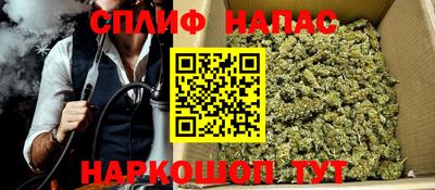 гидра Донской