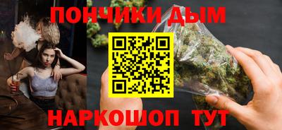 дурь Дубна
