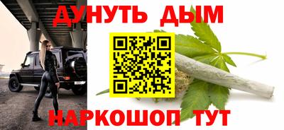 дурь Дубна