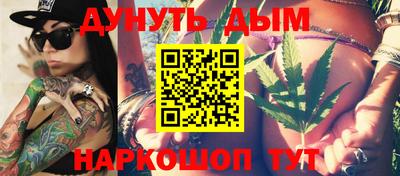 гидра Донской