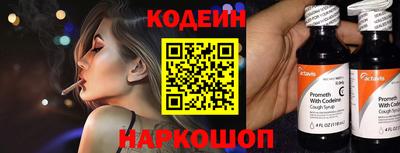 гидра Донской