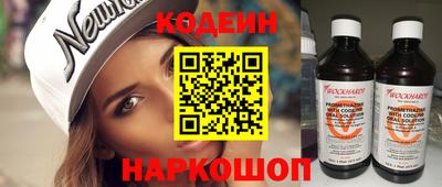 гидра Донской