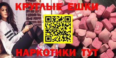 дурь Дубна