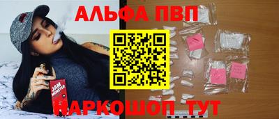 гидра Донской
