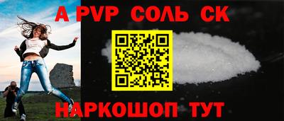 дурь Дубна