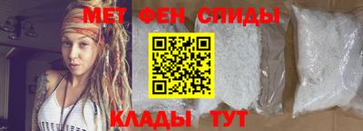 гашишное масло Донецк