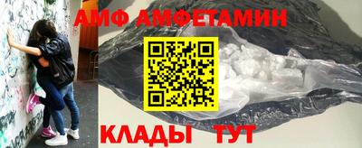 гашишное масло Донецк